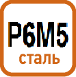 P6M5